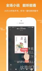 兴发app